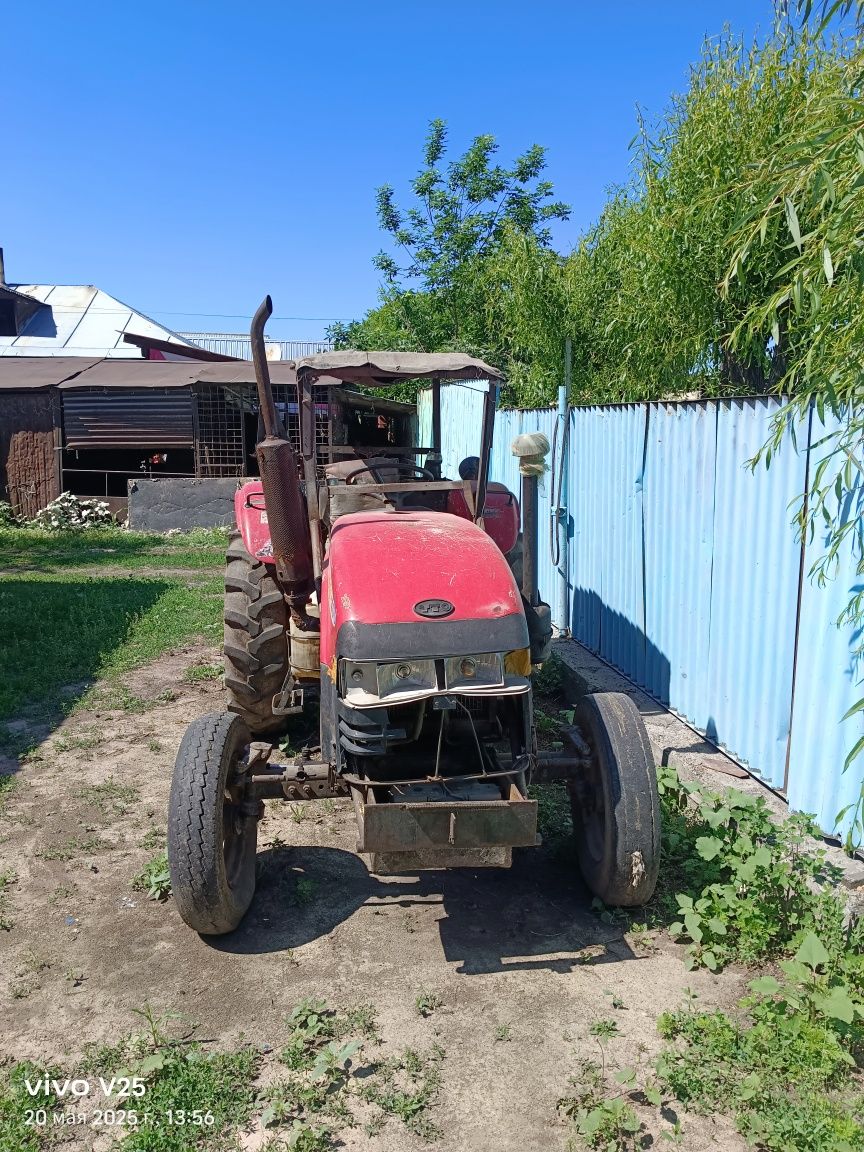 трактор сатылады