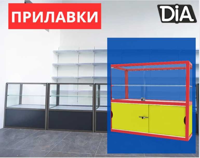 Прилавок торговый из профиля и стекла, Акция,витрина,для магазина shpr