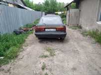 Продам или обменяю