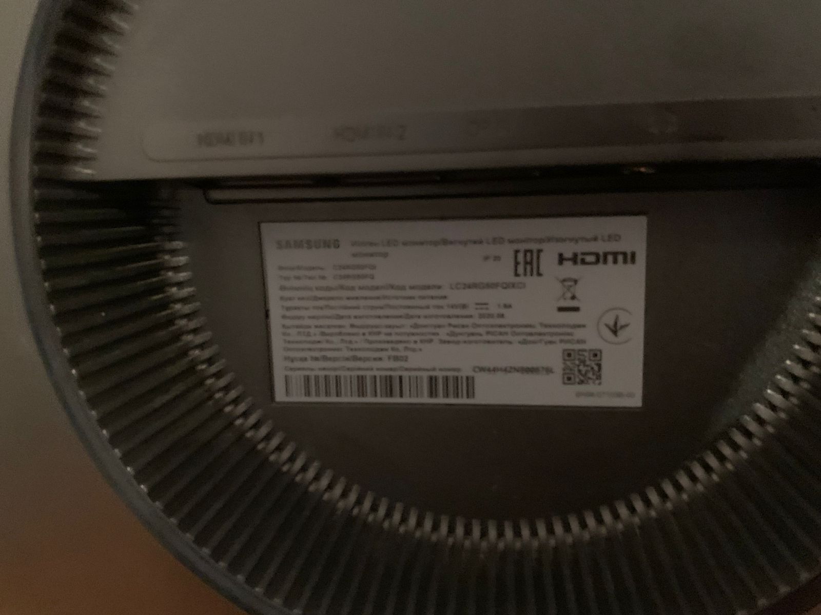 Продам изогнутый монитор Samsung