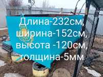Продам металлическую ёмкость, срочно