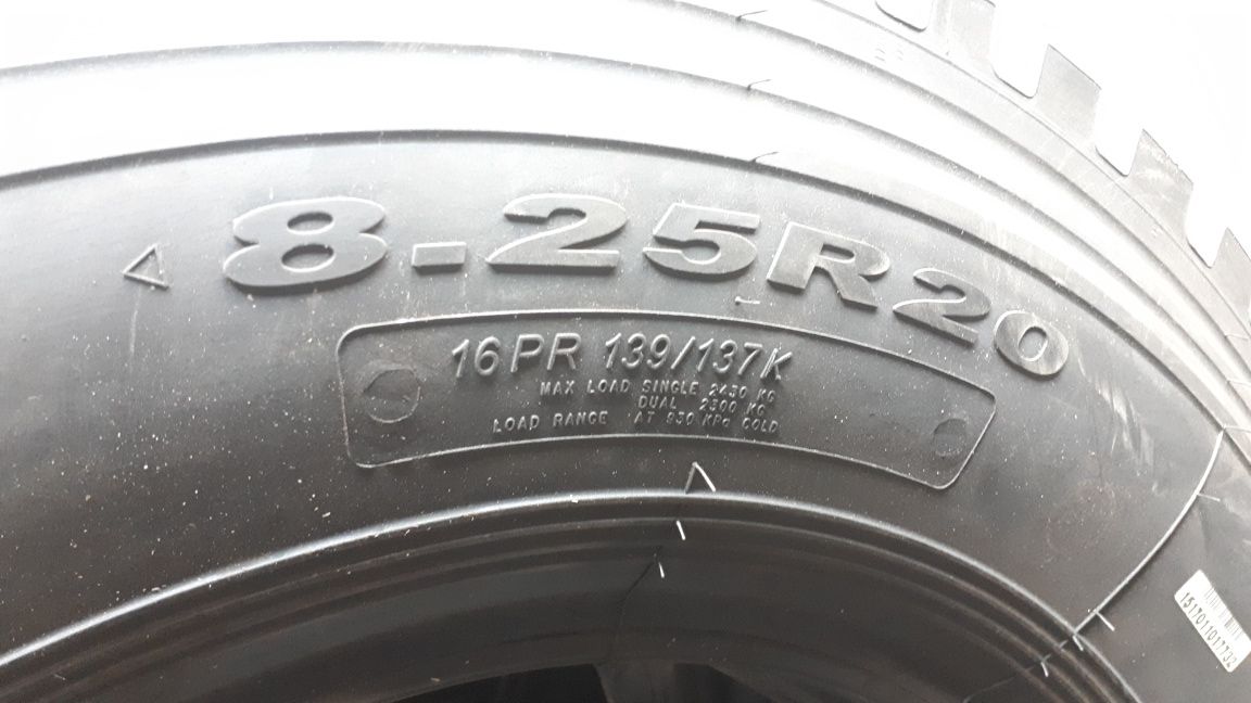 8.25r20 китай в наличии