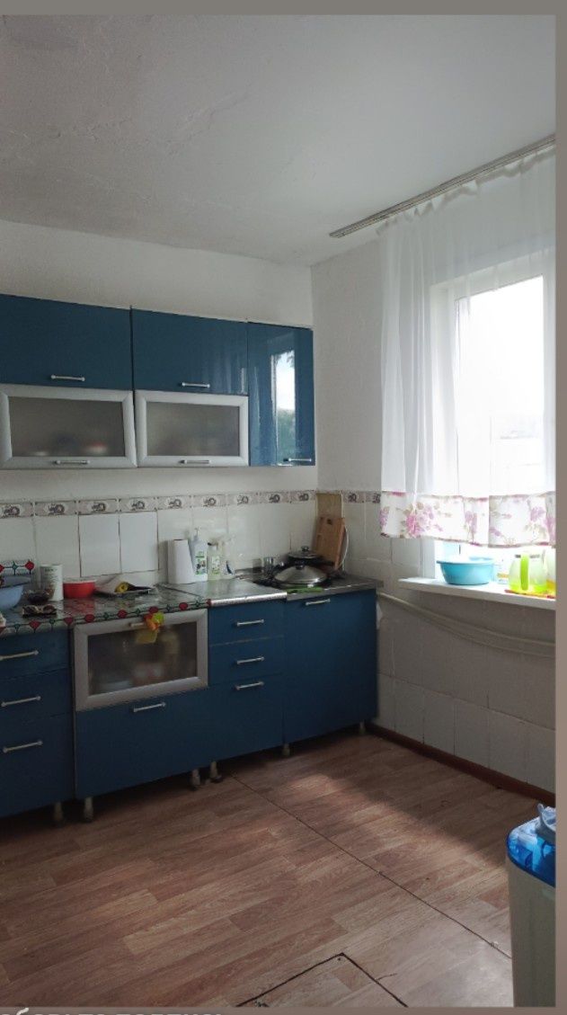 Продам дом в Златополье