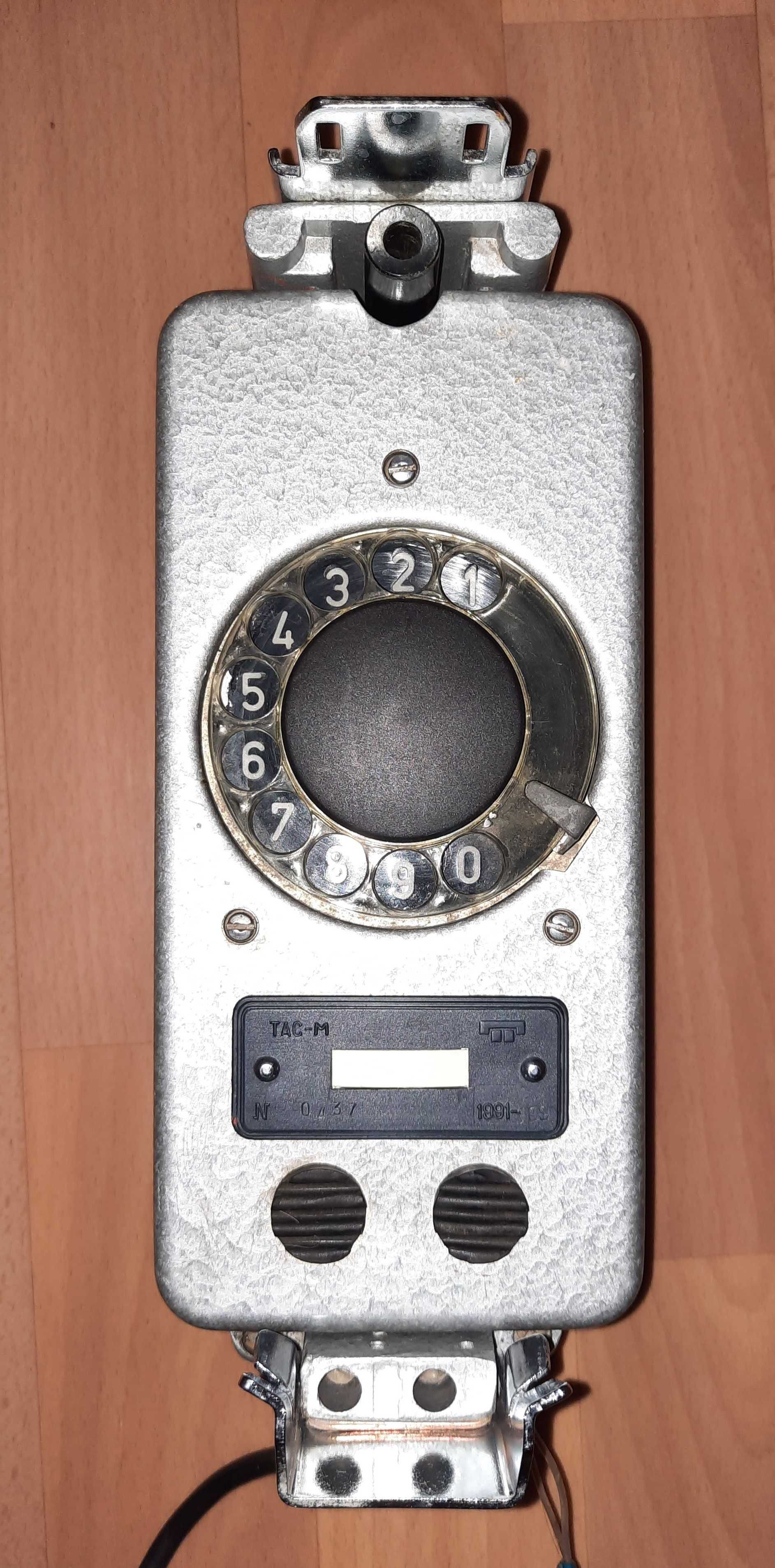 Судавой телефон ТАС-М из СССР 1979 года.