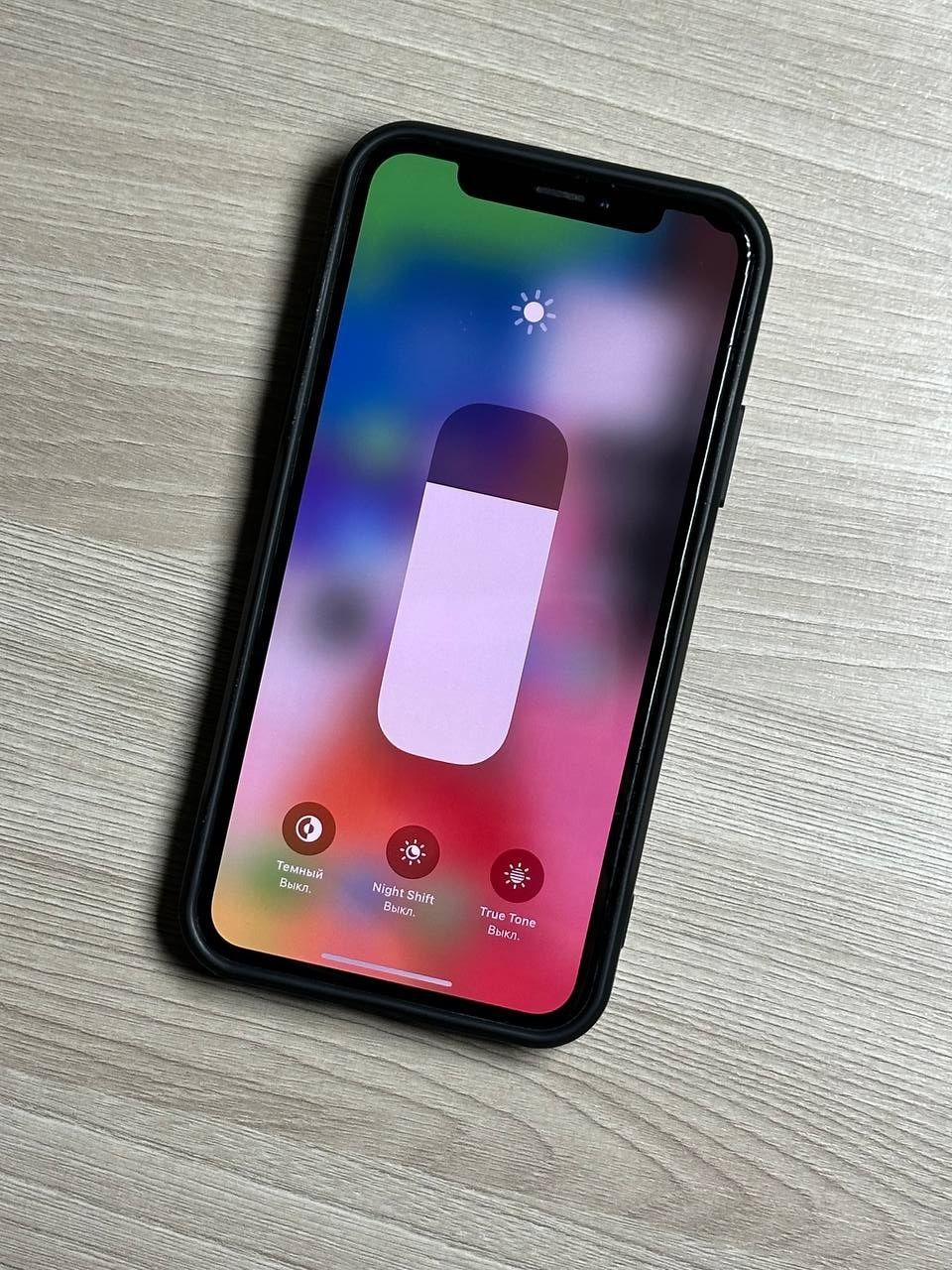 iPhone   X   64gb