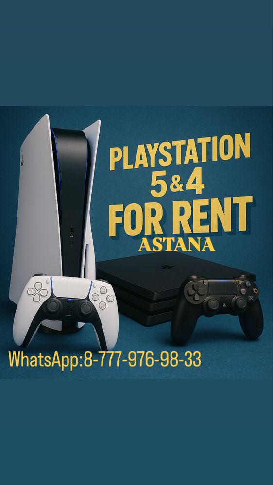 Пс 5 аренда АстанаПлейстейшен 4 - 5 PlayStation 4  5 сони плейстейшин