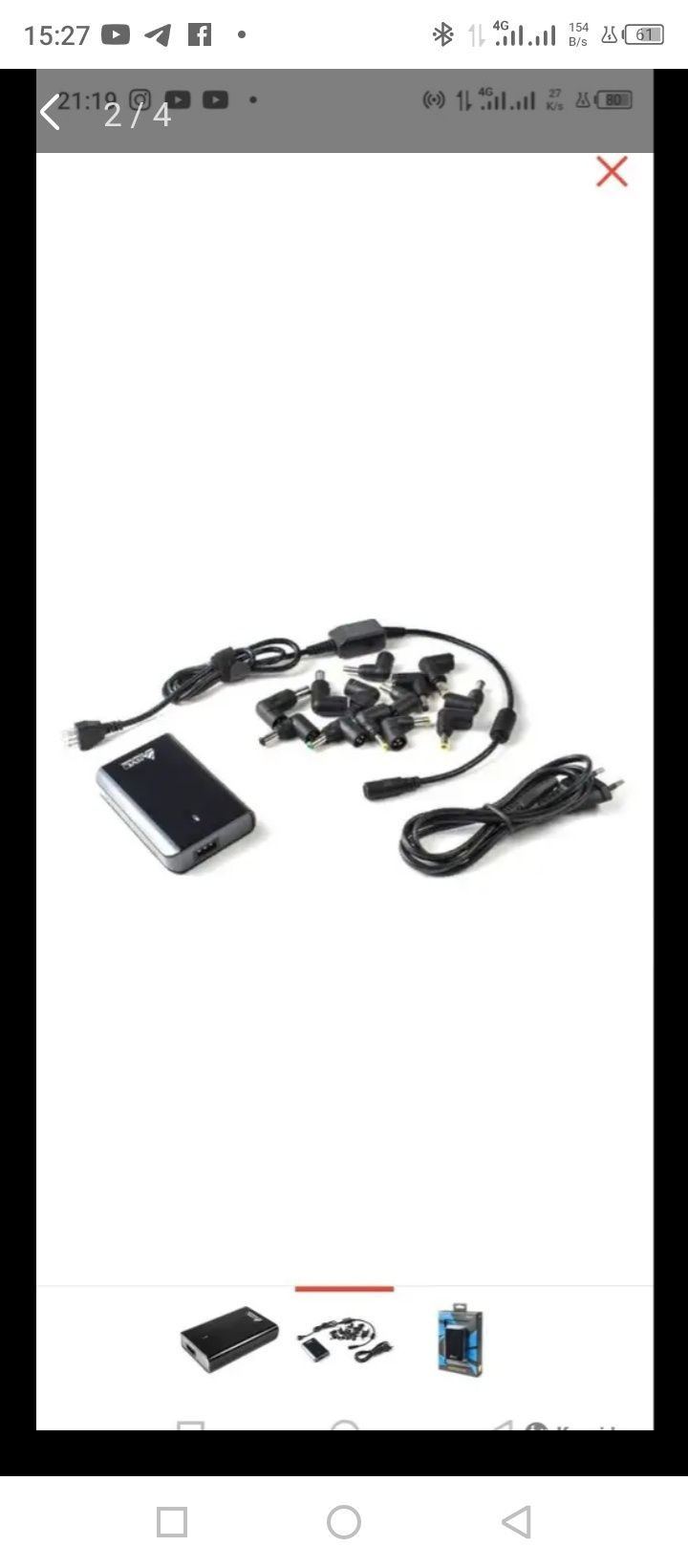 Блок питания SVC NUC-08-100W 2А 100W черный