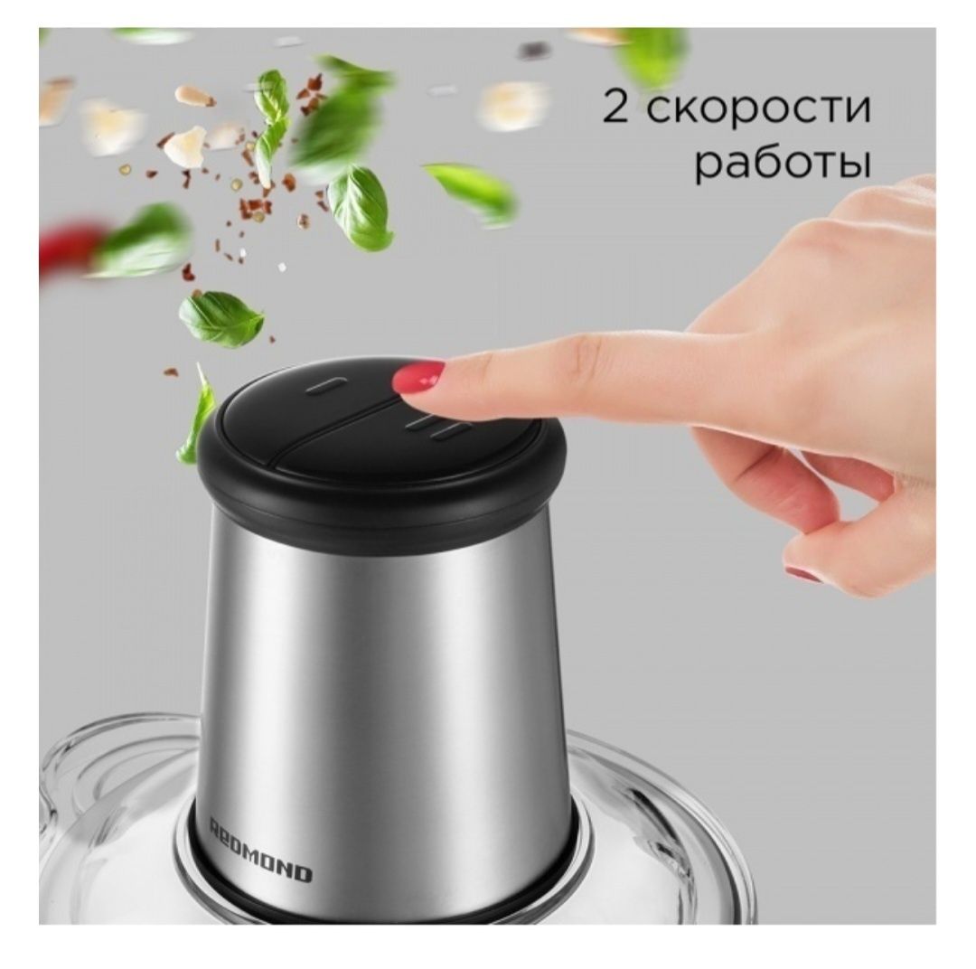 Кухонный   измельчитель + комбайн  жақсы жасап тұр