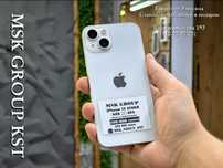 Айфон 13 IPhone 13 I Гарантия 3 Месяца