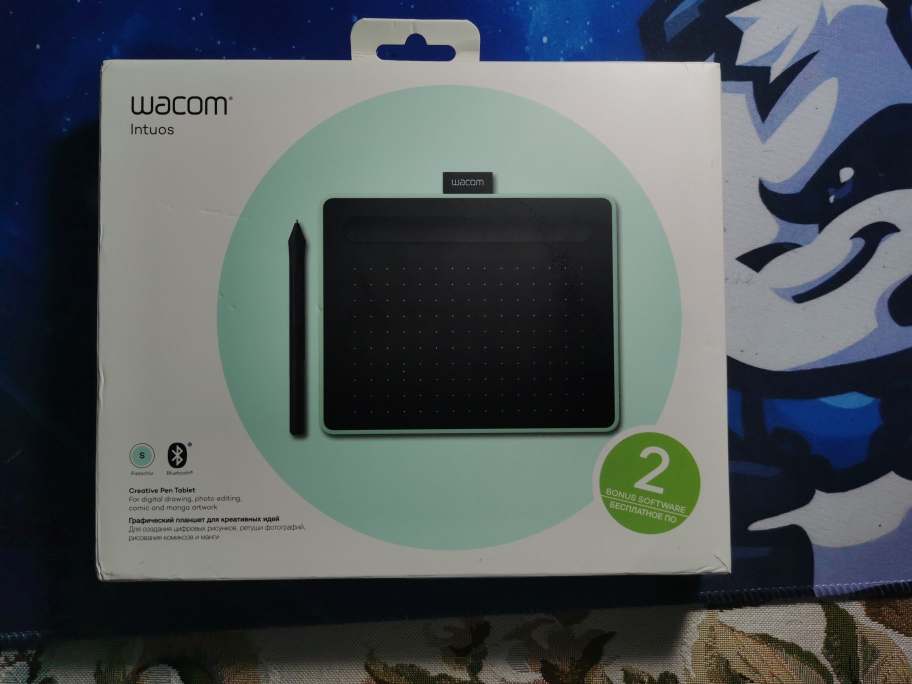 Графический планшет Wacom Intuos S CTL-6100WLE-N