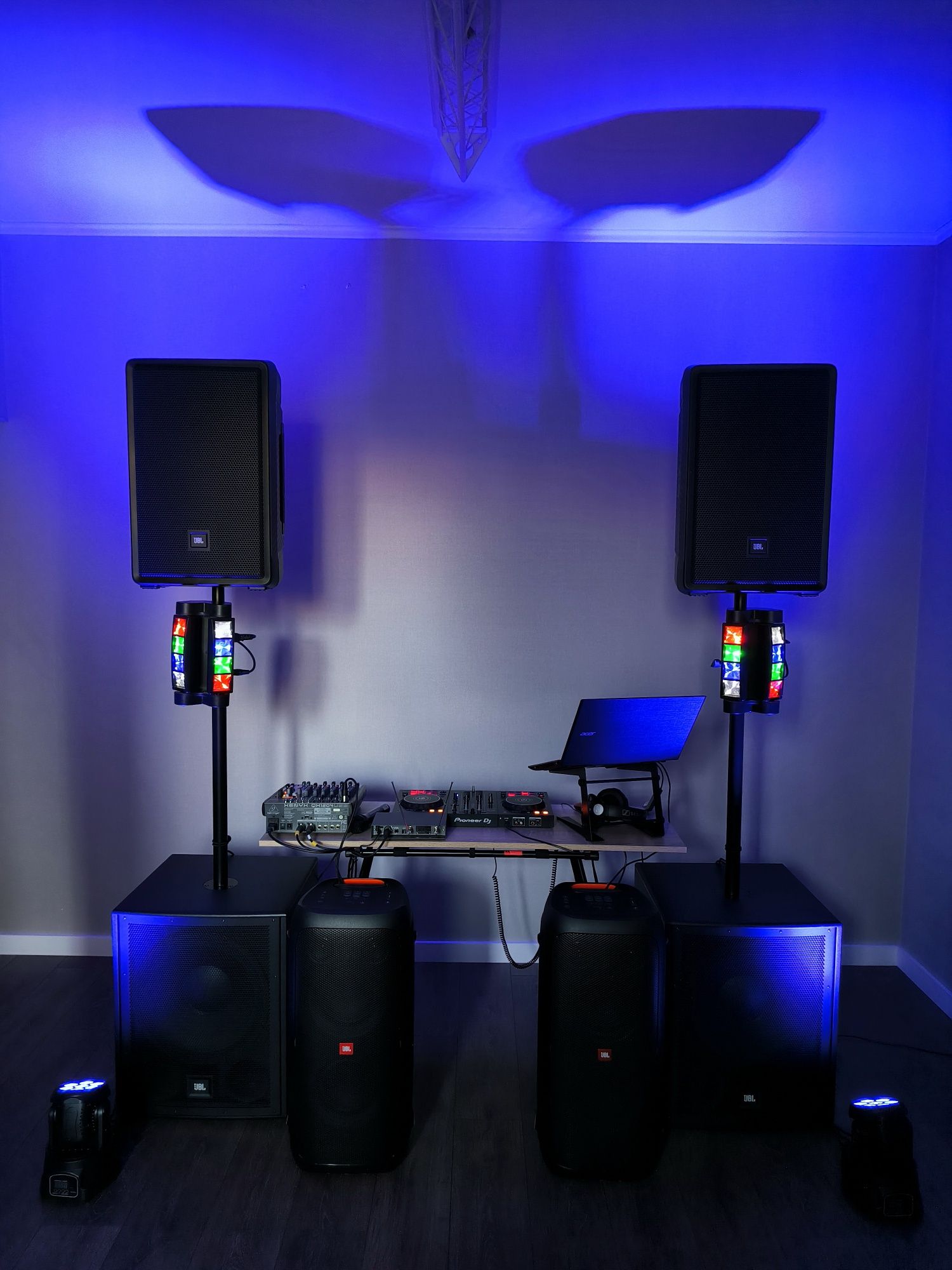 DJ, MC, Аппаратура, мероприятия и праздники!