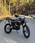 Продам мотоцикл эндуро MNZ - 250куб