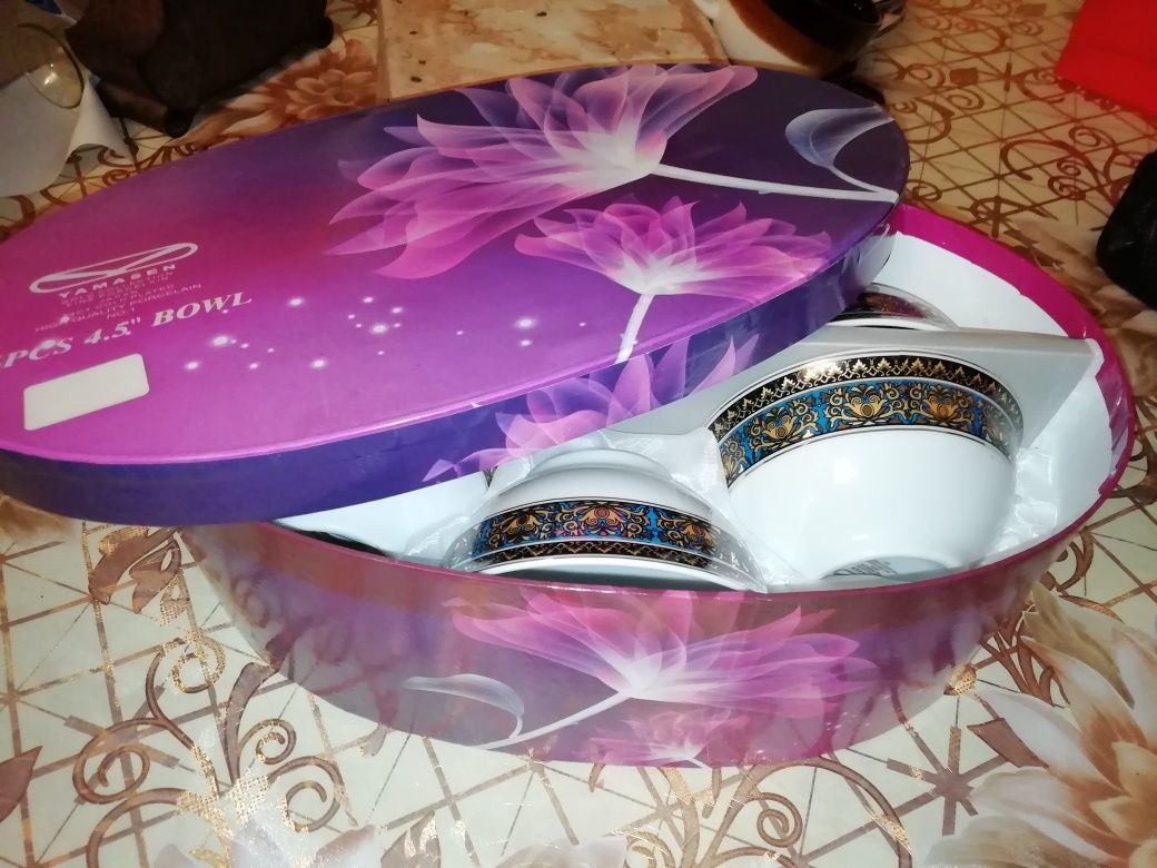 Праздничный сервиз