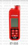 Толщиномер Etari-555 (все модели), г.Астана (рассрочку)