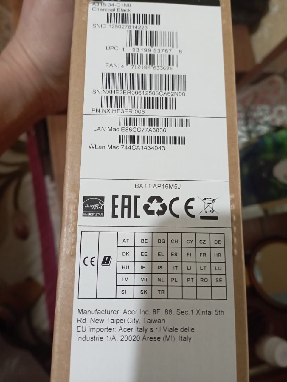 Продается  ноутбук acer