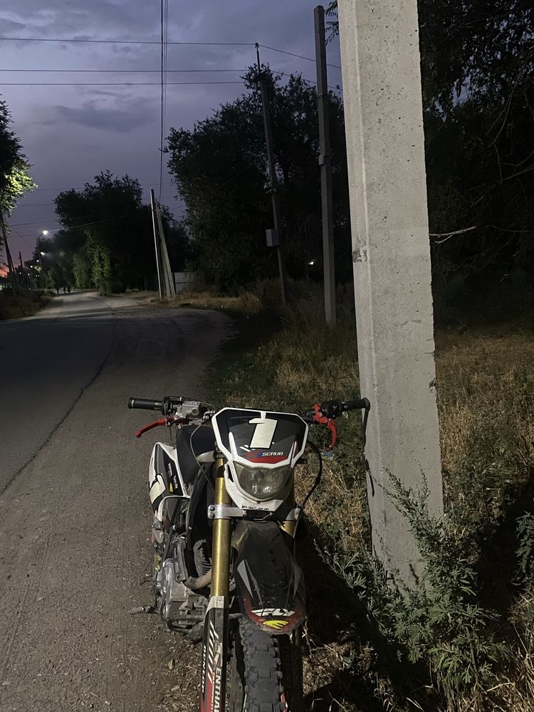 Эндуро 06 250куб