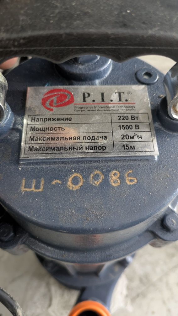 Дренажный насос аренда