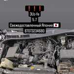 Свап комплект 3 Ur-fe снят с Toyota Sequoia 5.7