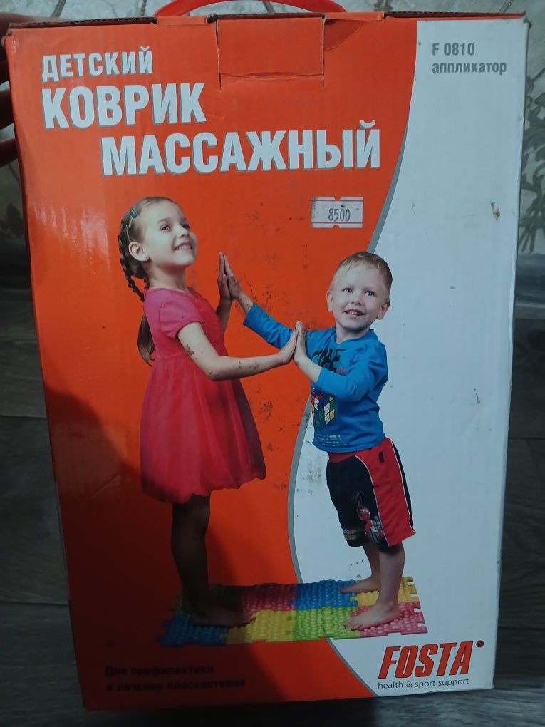 Массажный коврик для детей