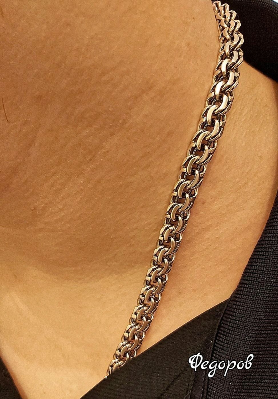 Серебряная цепь Бисмарк
