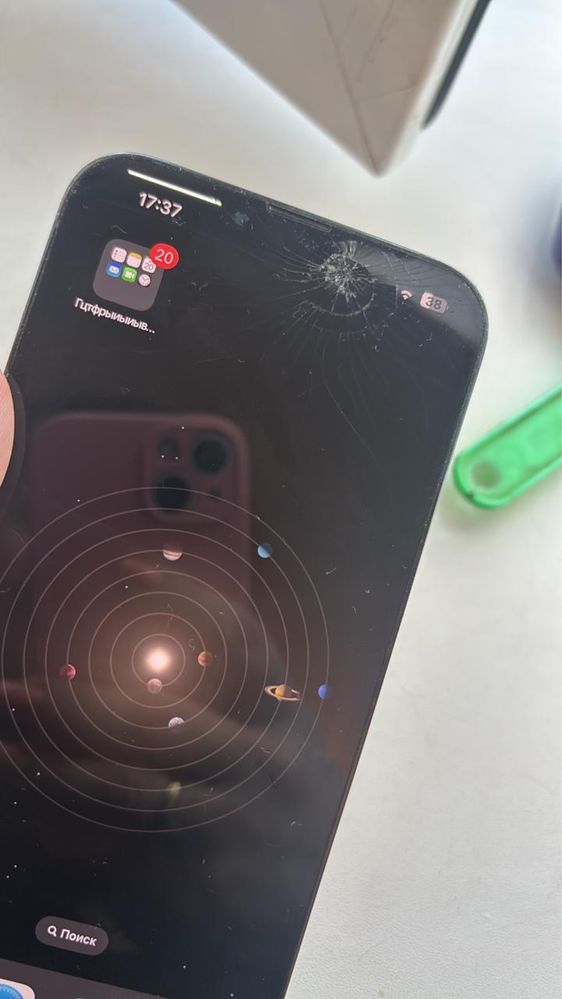Iphone 13 pro max, 256 gb