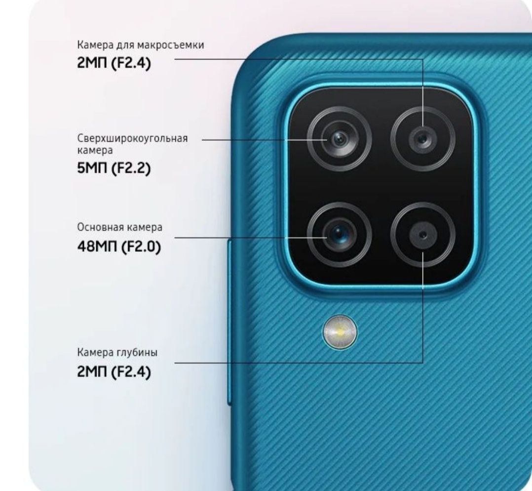 Samsung galaxy a12 32/3