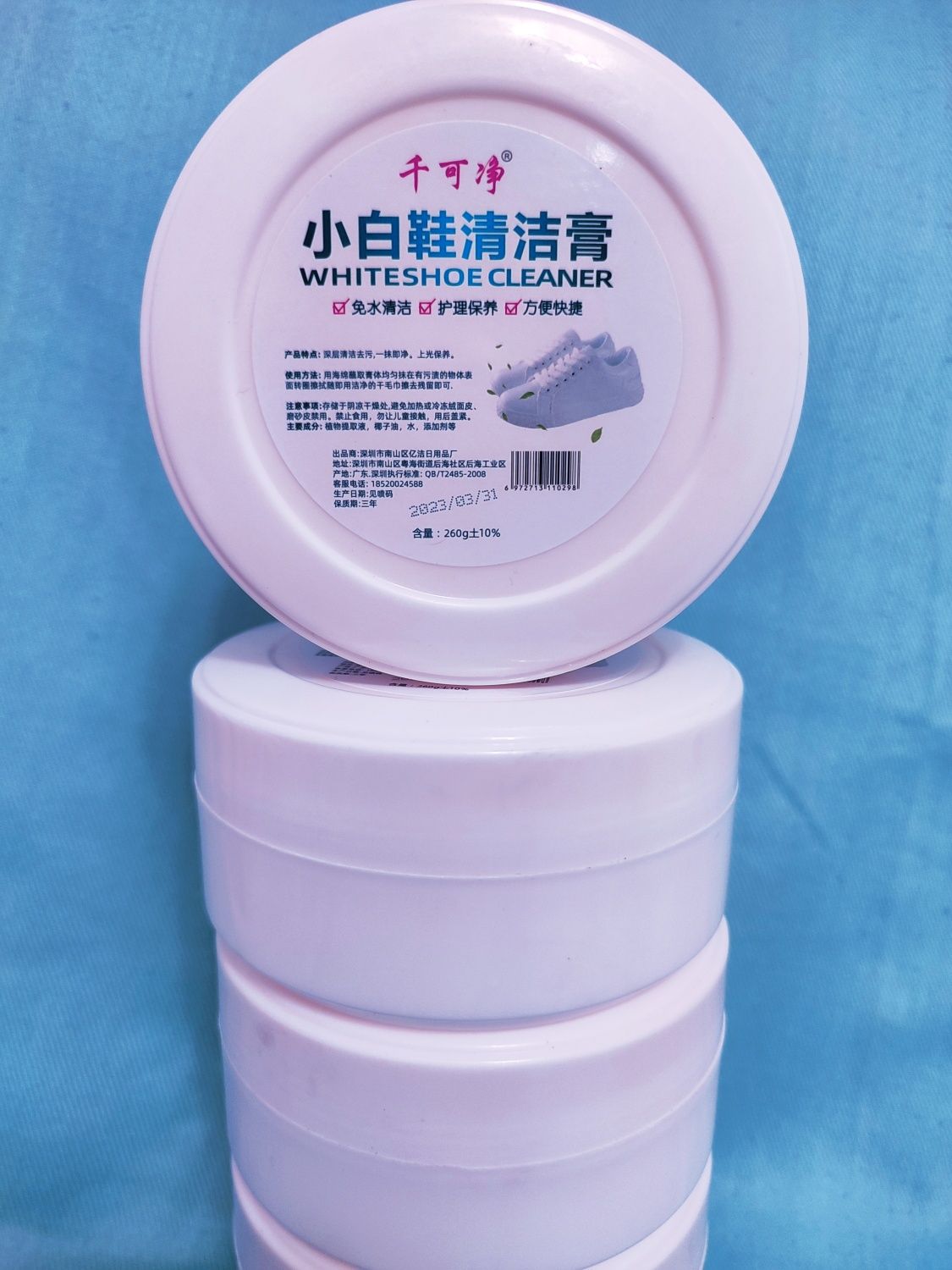 Белый крем для чистки обуви Whiteshoe cleaner