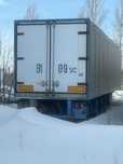 Продам рефрежиратор  Термокинг