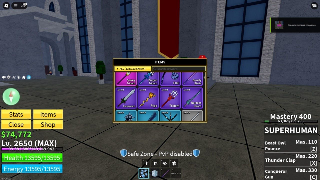 Аккаунт блокс фрут blox fruit