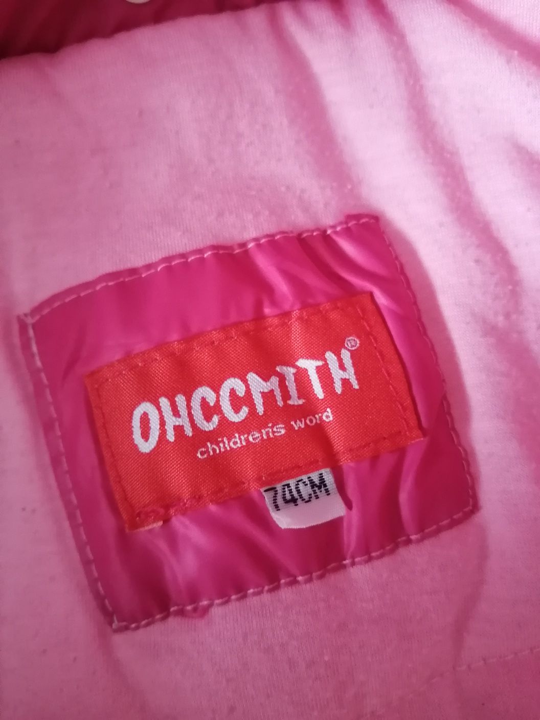 Продам зимний комбенизон
