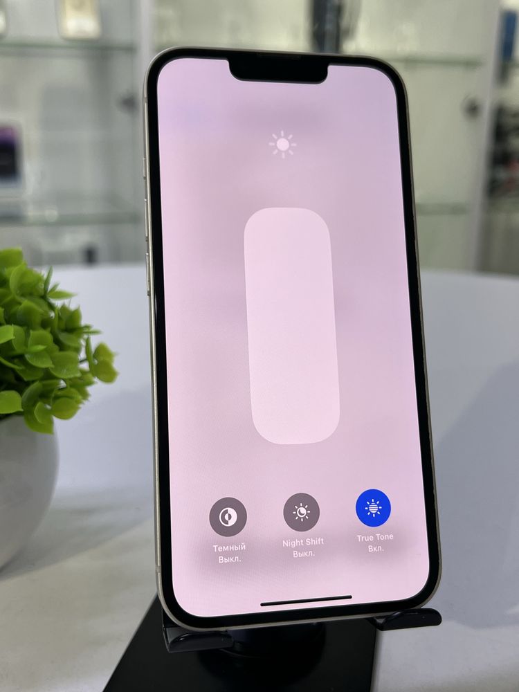 Iphone 13 128 Gb