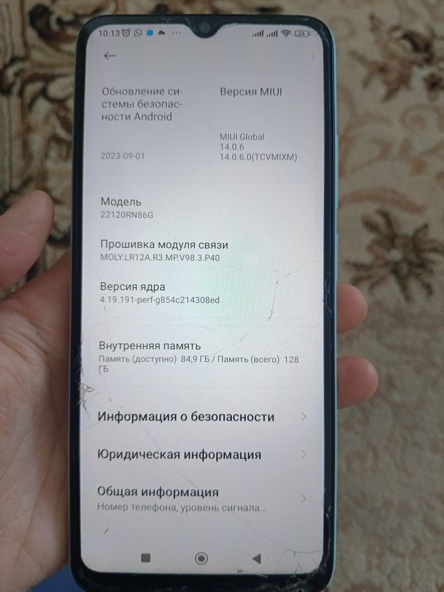 Redmi 12c редми 128 гб