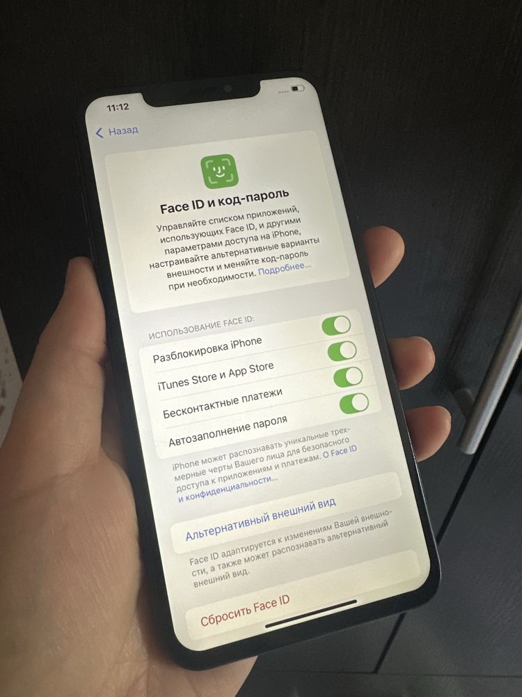 iPhone xs max 256 gb шикарный
