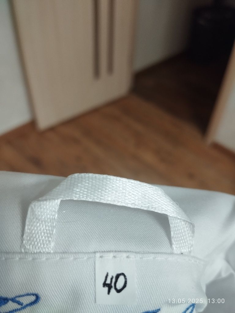 Продам медицинский халат