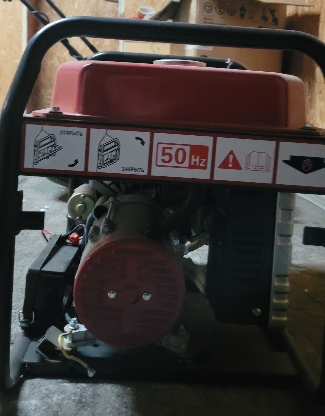 Продаю бензиновый генератор honda eg5500cx5