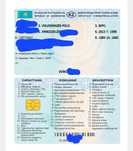 Фолсваген пола 2013 док сатылат