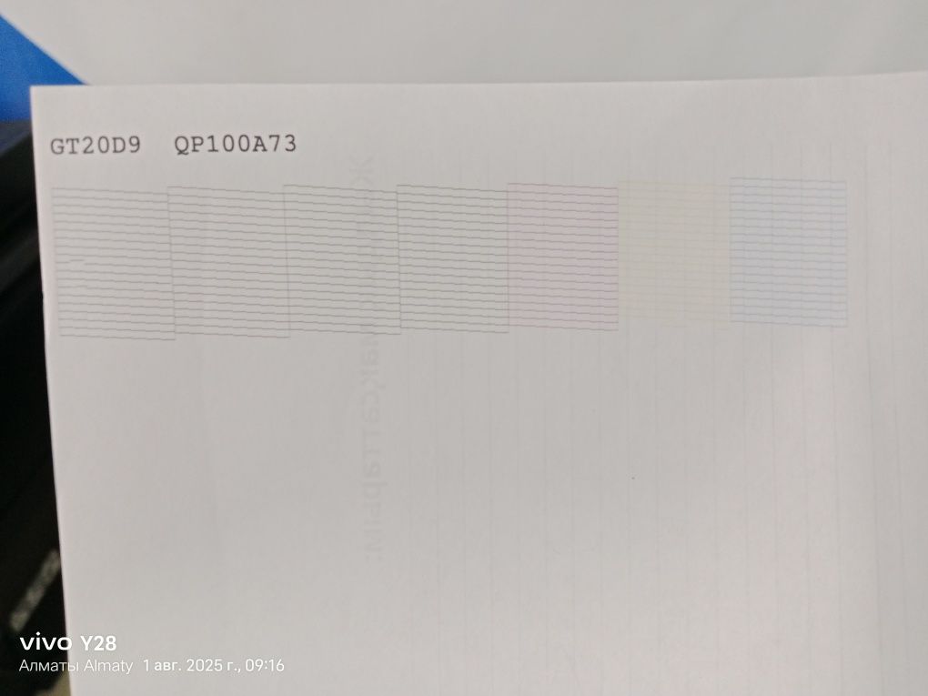 Epson wp 4540 4 цветная