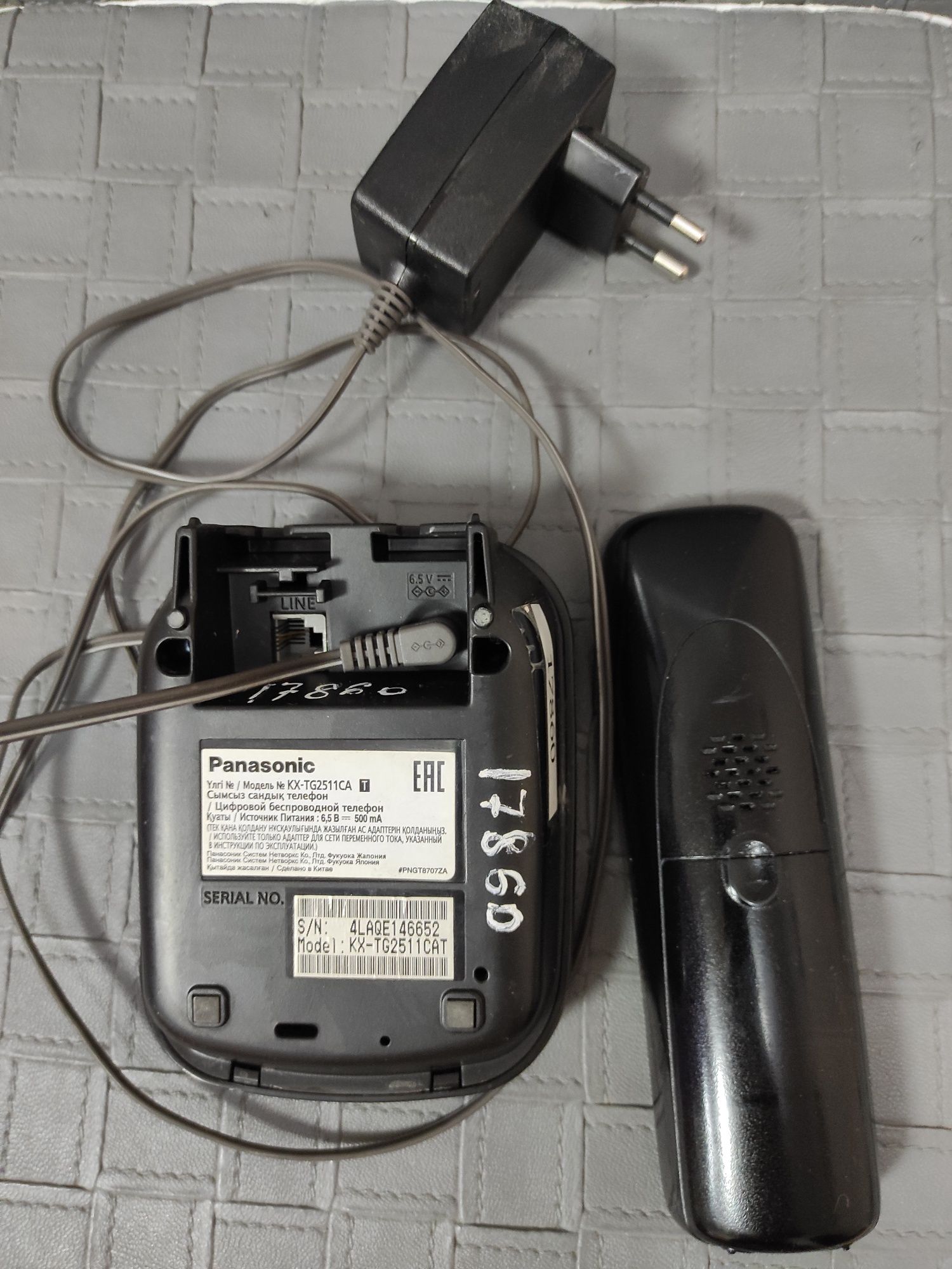 Продам цифровой беспроводной телефон Panasonic