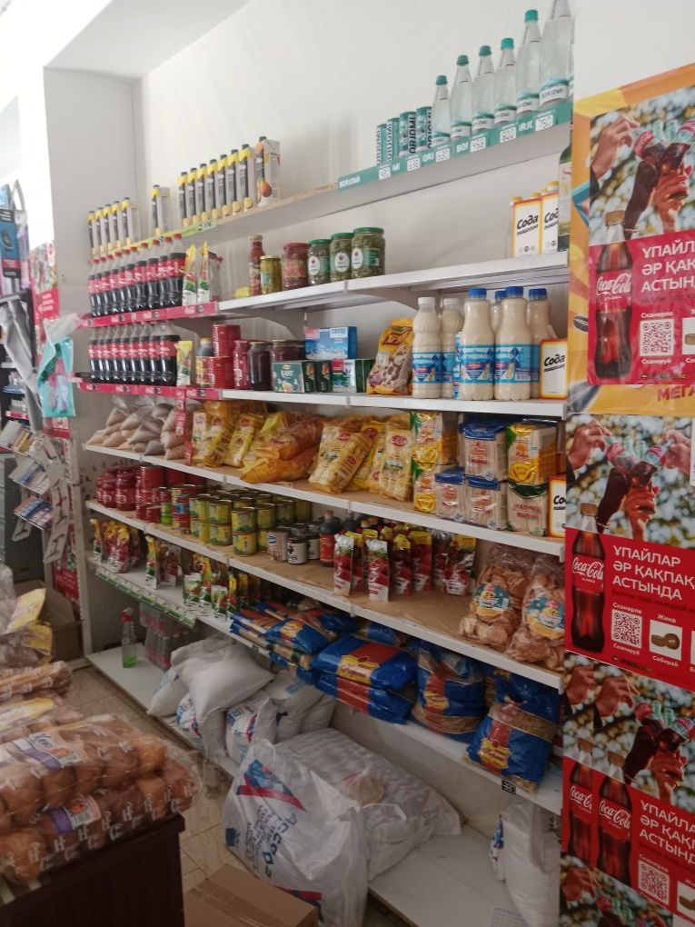 Стилаж  полка магазинге