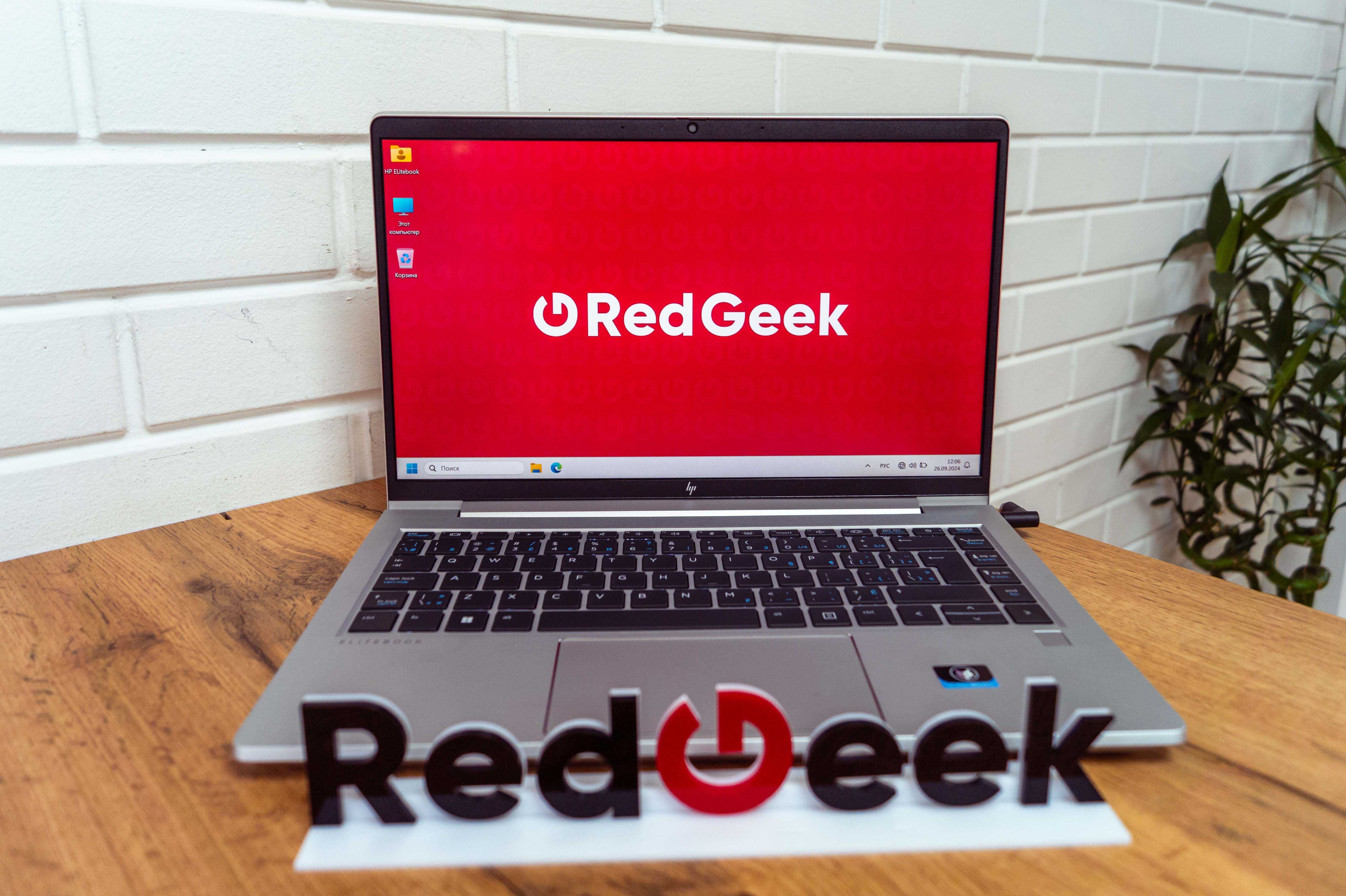 HP EliteBook 645 G9|Ryzen 7 PRO 5875U|Graphic|SSD 512GB/32|Red Geek