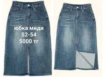 Продам юбку миди