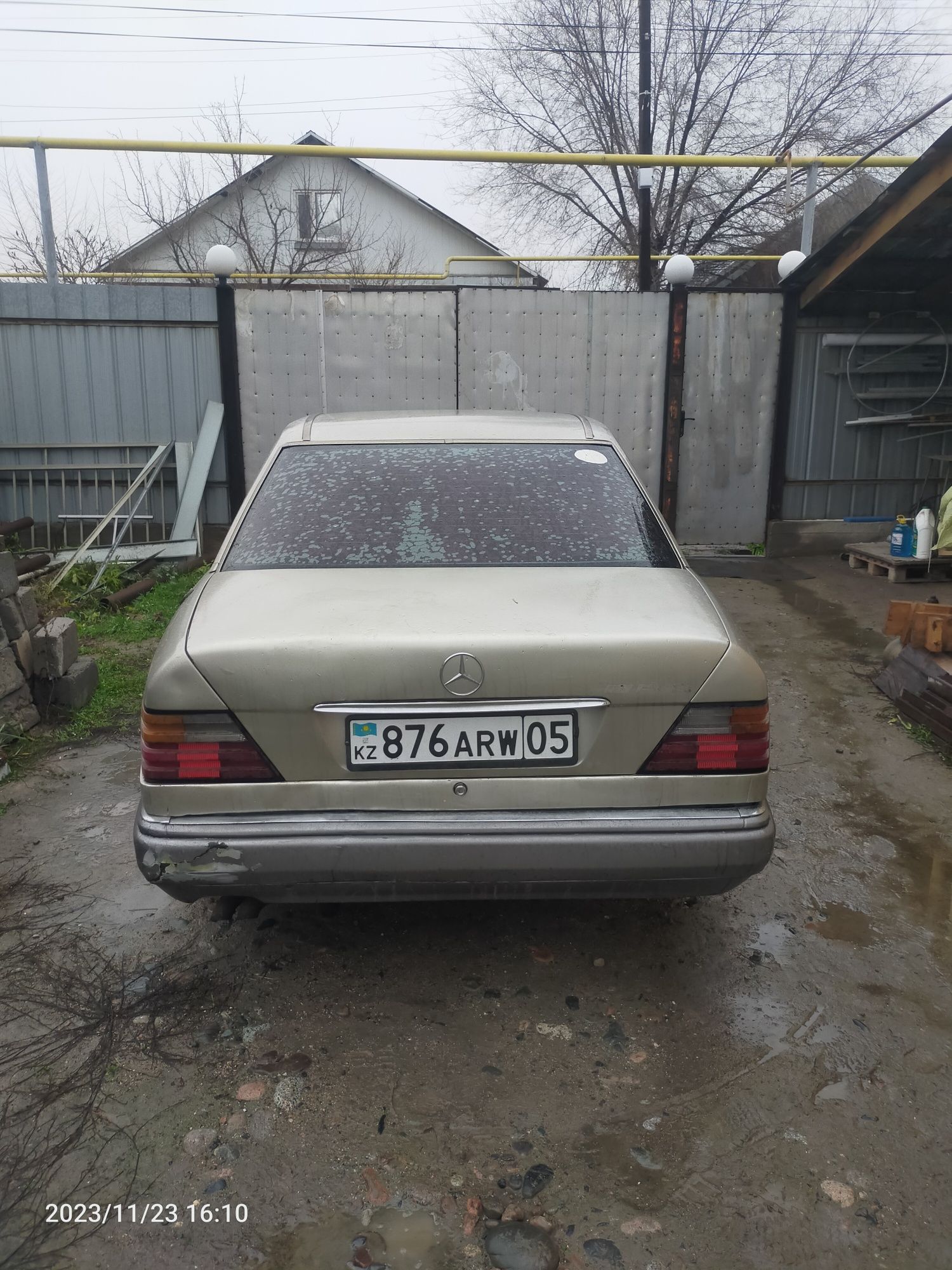 Срочно продам или Варианты