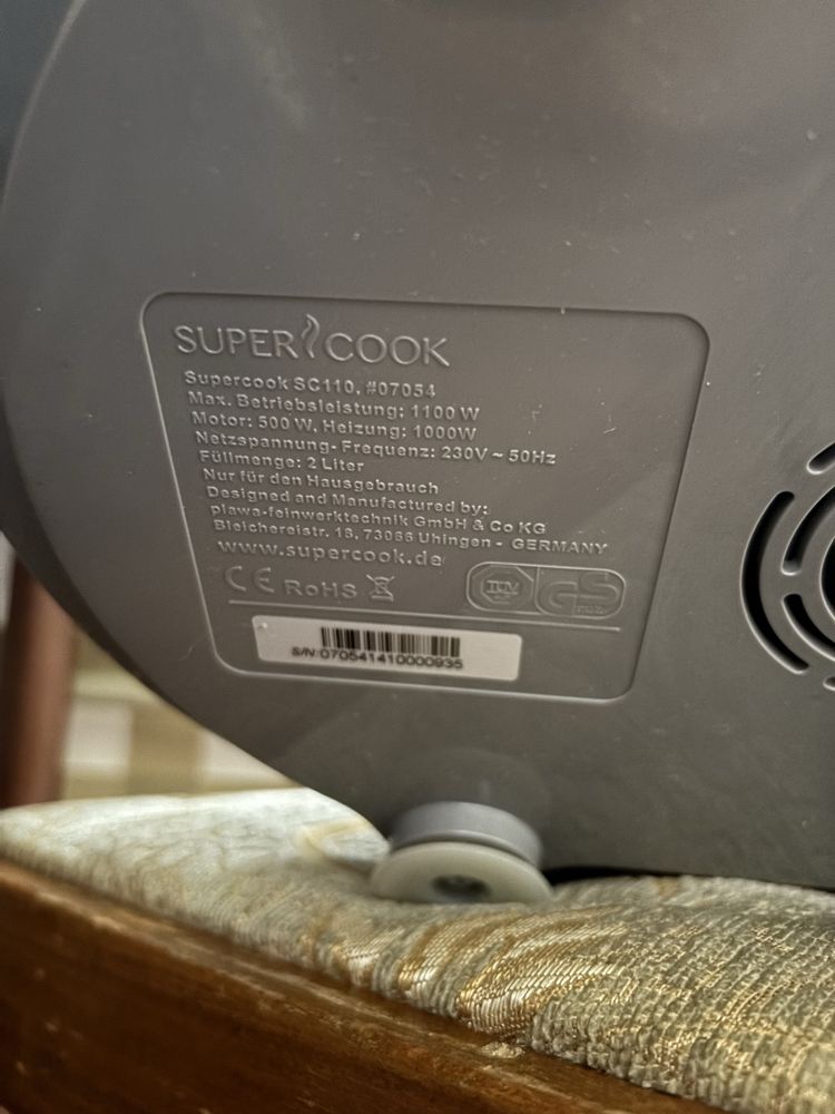 Кухонный робот SuperCook Sc110
