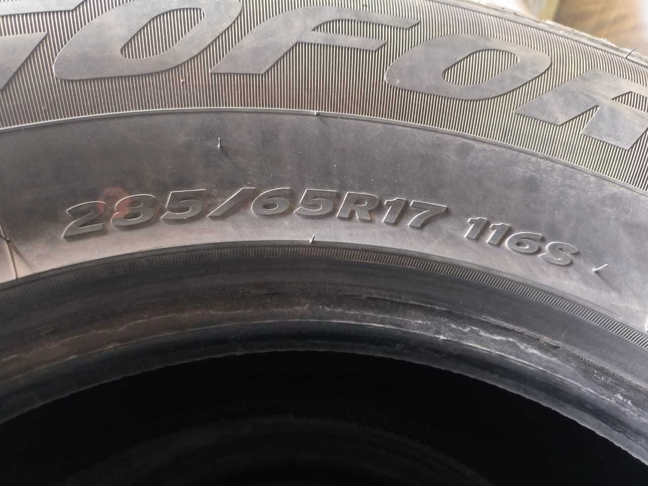 285/65/R17 Goform