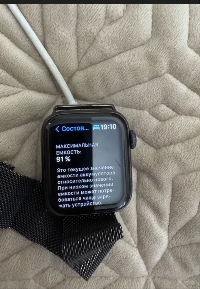 Арреl Watch se 4