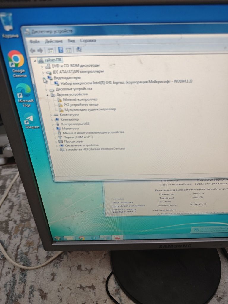 продам системный блокdelux