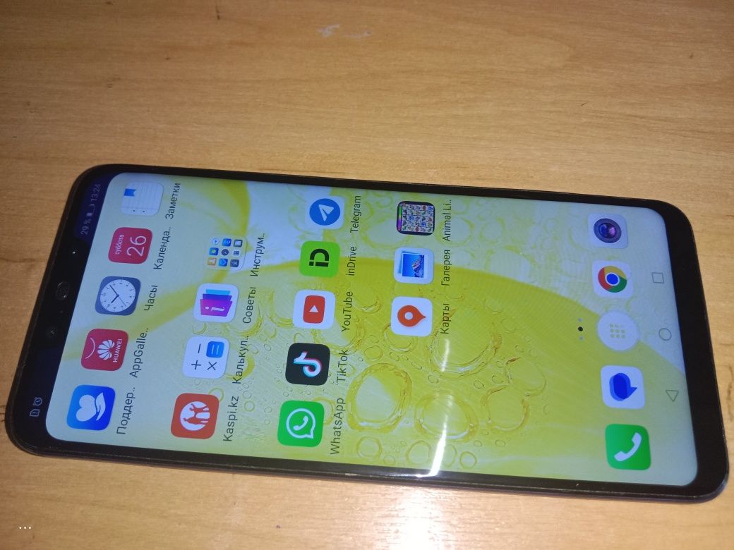 i9s model PAR-LX1