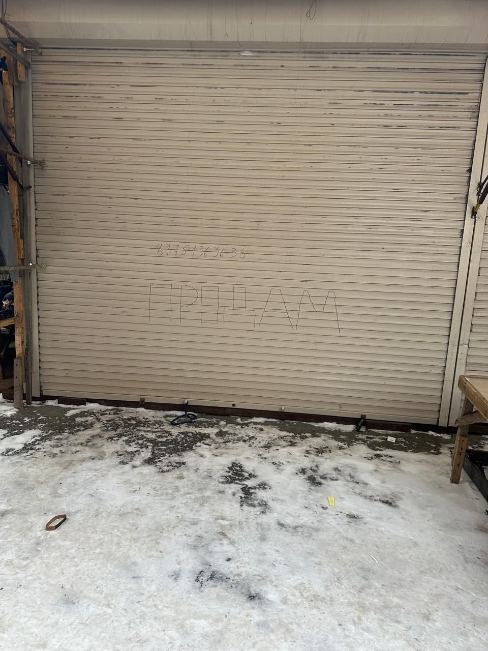 Готовый бизнес!!!Продам торговый бутик с землёй.