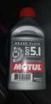 Тормозная жидкость Motul DOT 5.1