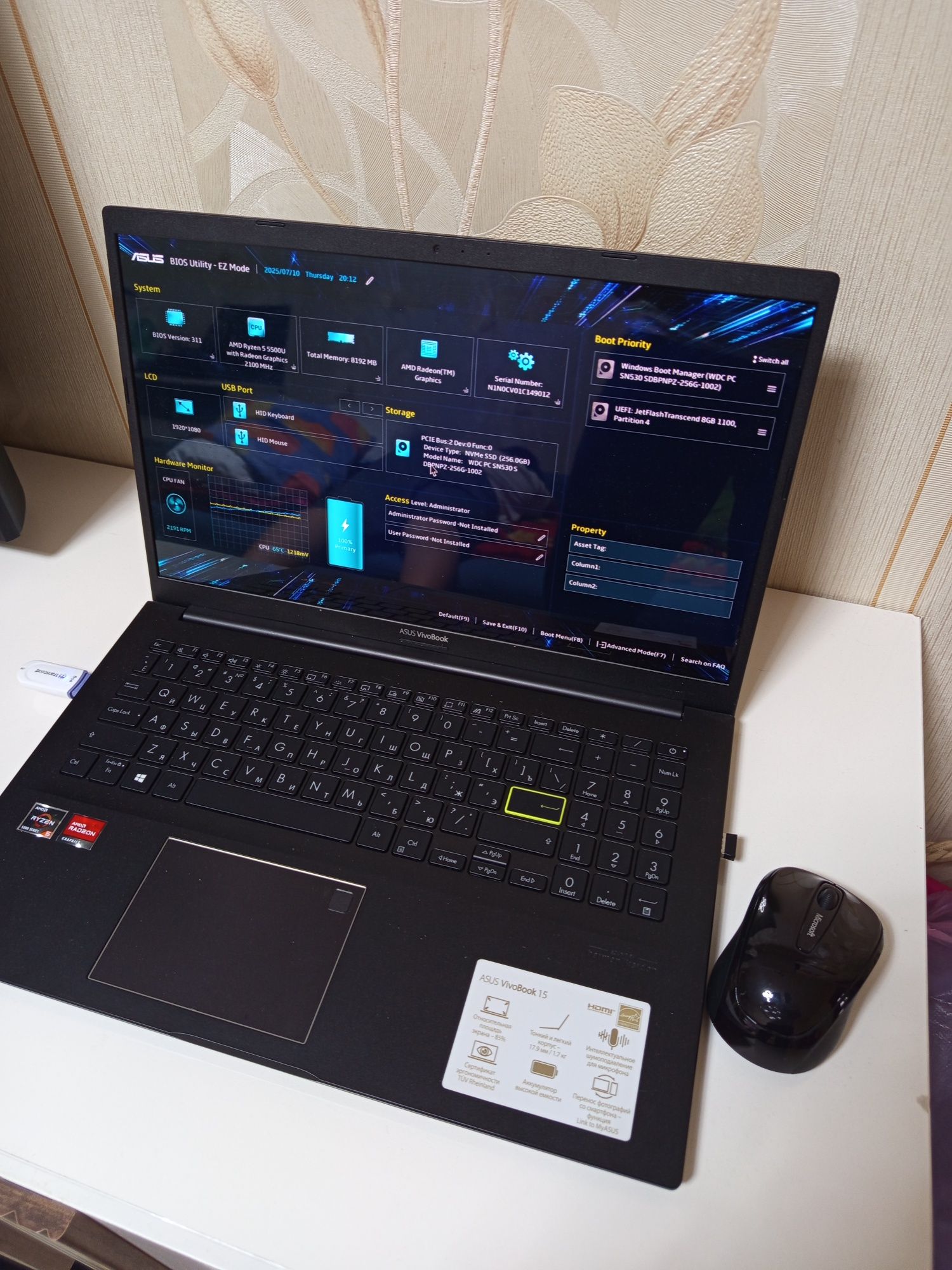 Айтишник/Выезд/Установка Windows 10,11/ Антивирус/Виндовс/Виндоус